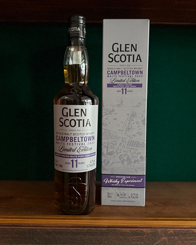 Glen Scotia Festival Release 2023 11 YO  0,7 54,7%