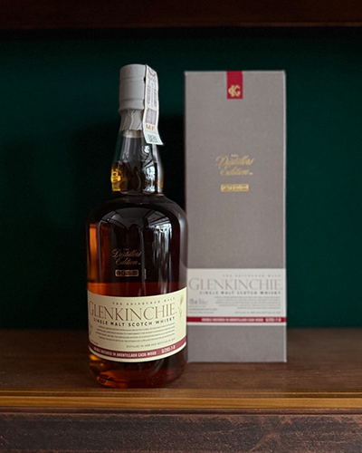 Glenkinchie DE 2022 Edycja Limitowana