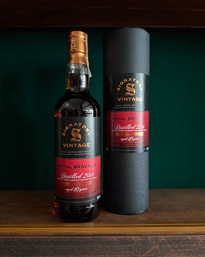 Royal Brackla 2014 Small Batch 17